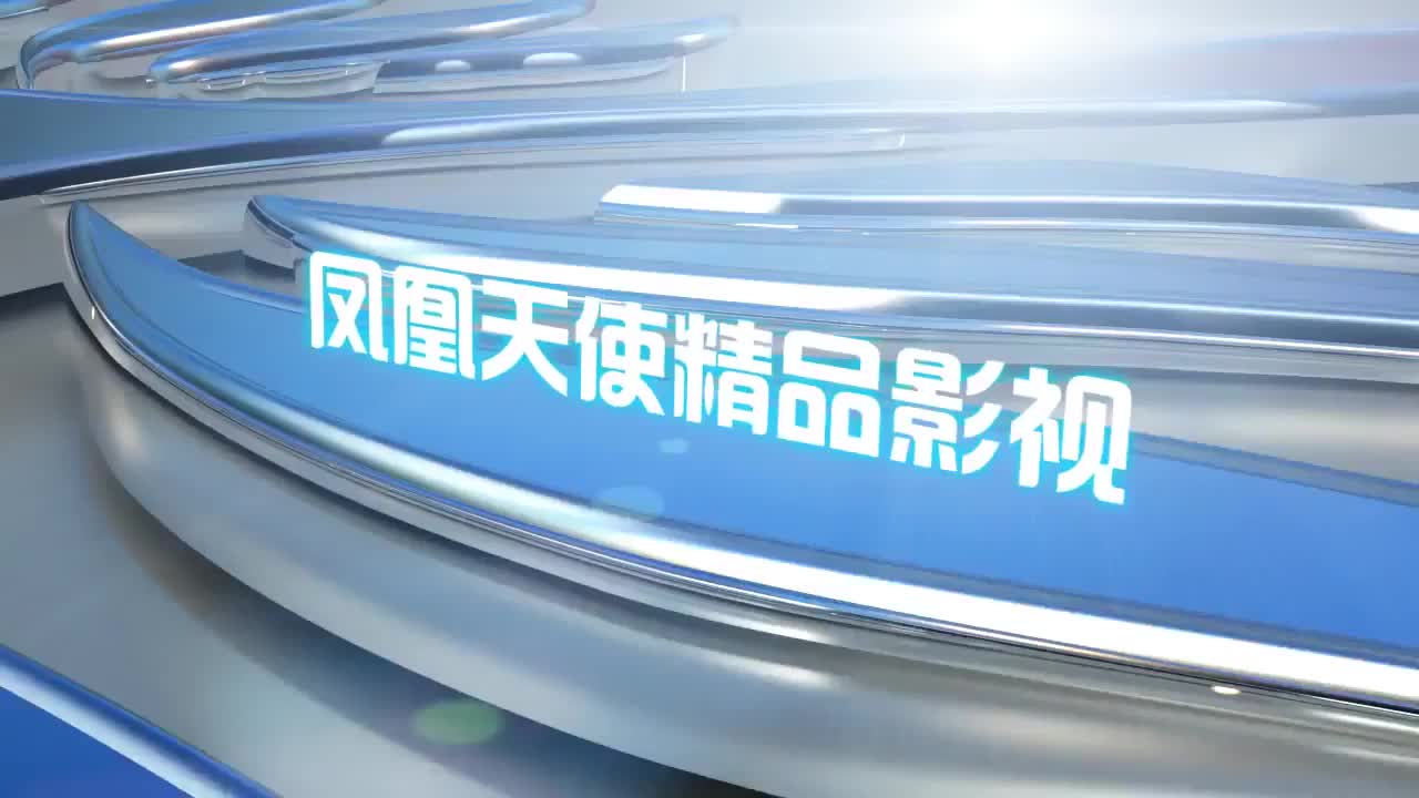 II.E08 希望研究所（下）190505