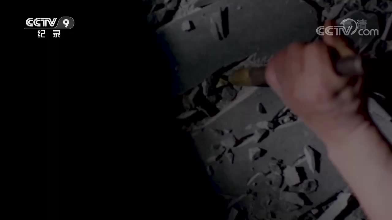 第4集 侠肝忠胆写传奇