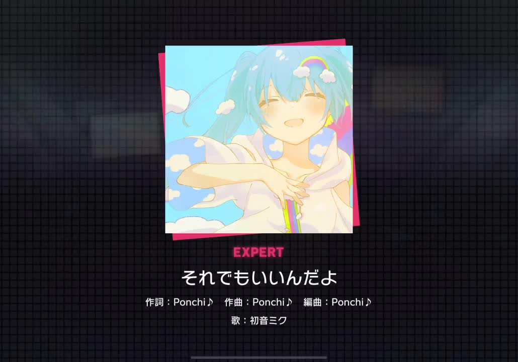 【215】それでもいいんだよ