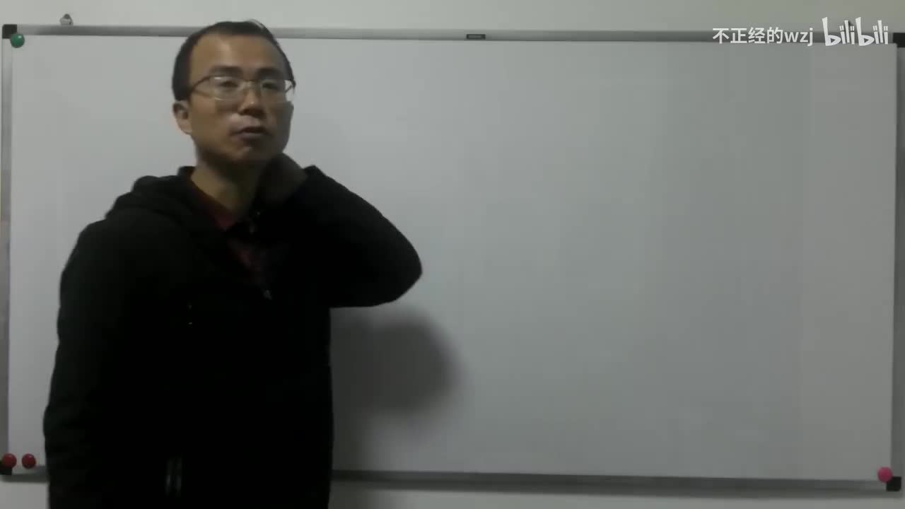 173Galois群与域扩张：第一分解