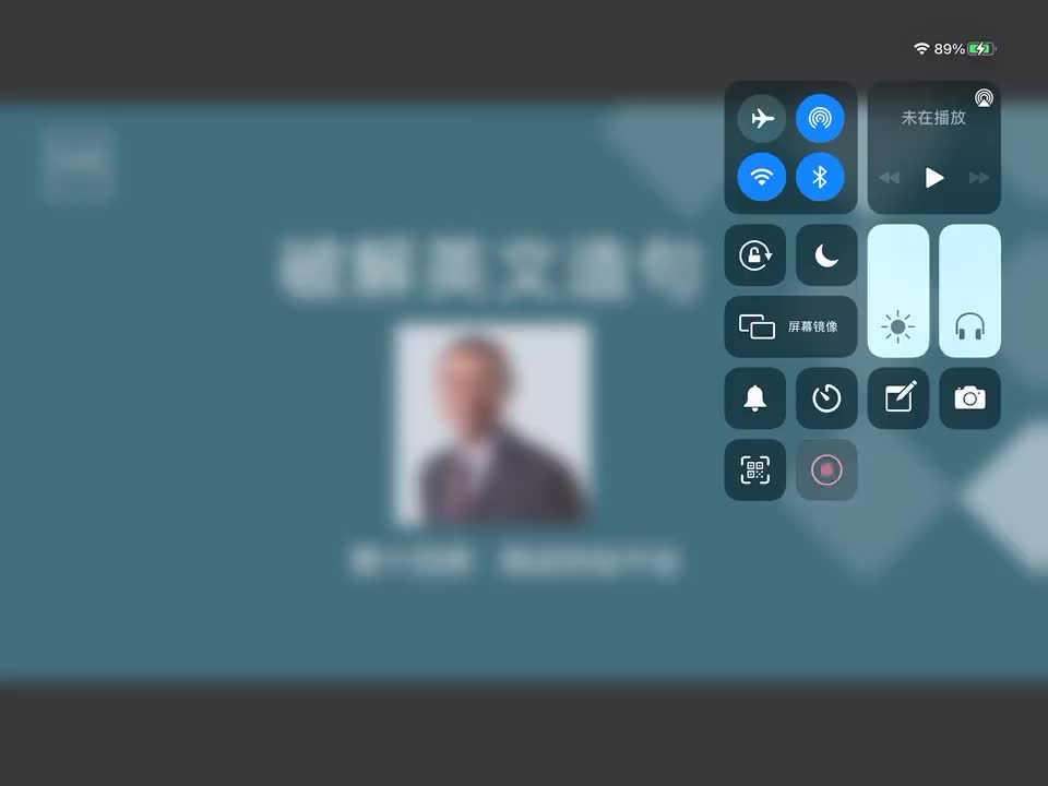 E14 用好疑问句，写好假设句