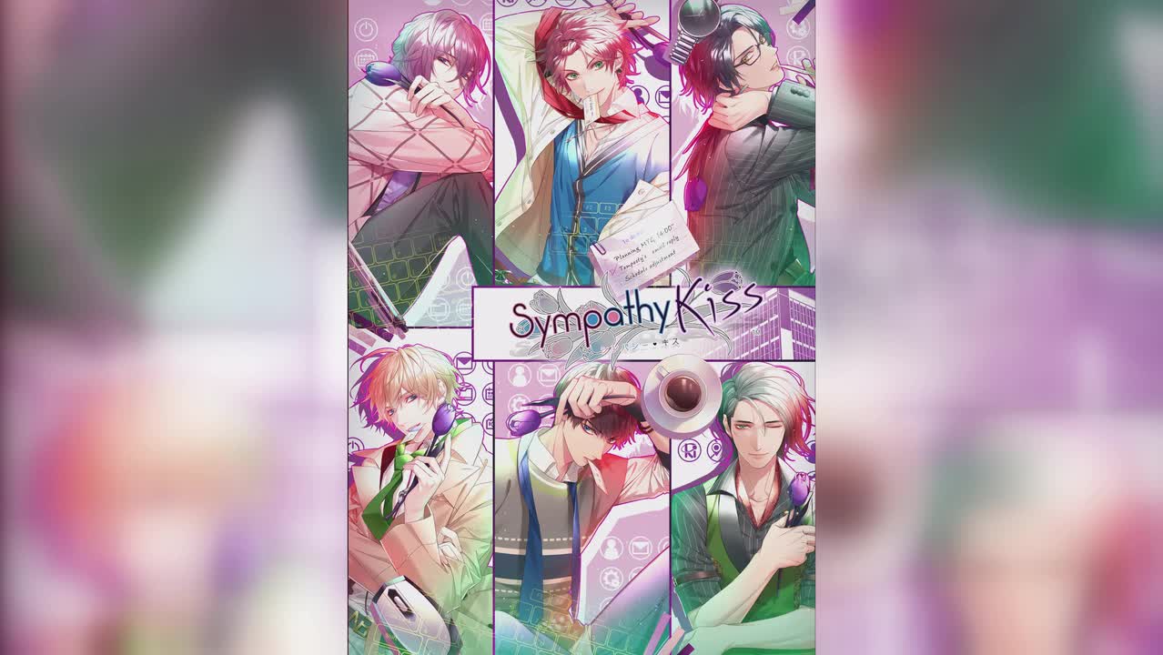 ED-03.シンパシー・キス / 杉本新