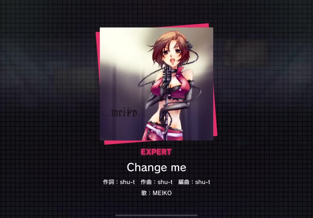 【239】Change me