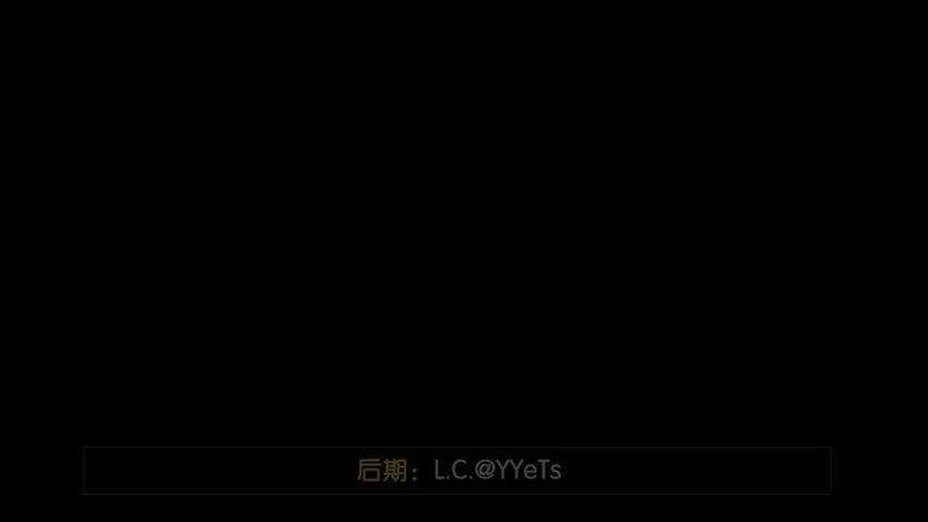 6.月神