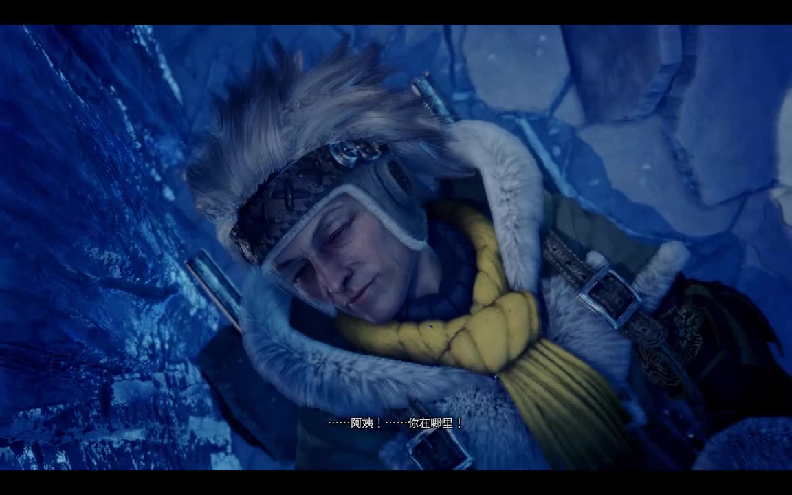 被托付的希望（等我带够药来找你玩嗷）