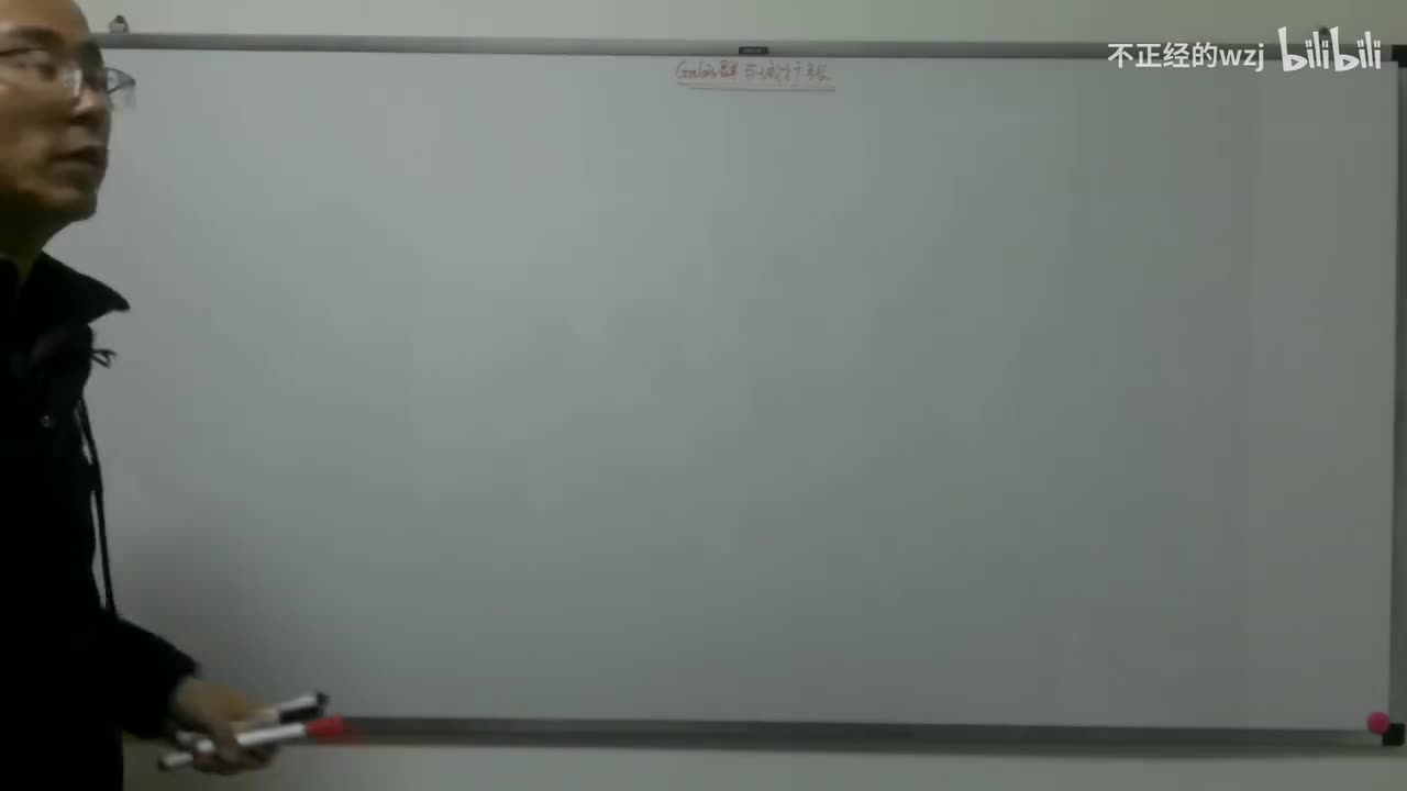 183Galois群与域扩张：用于一般三次方程且Q=P