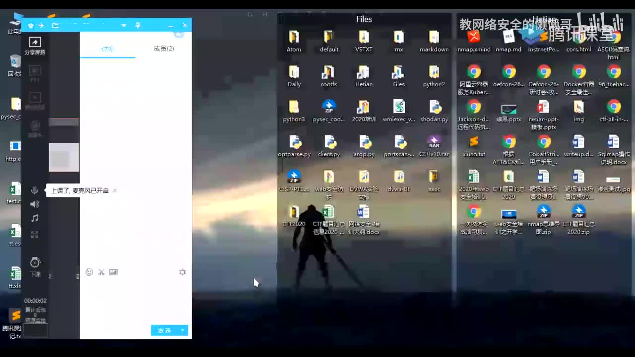 java、python环境安装、burp的破解