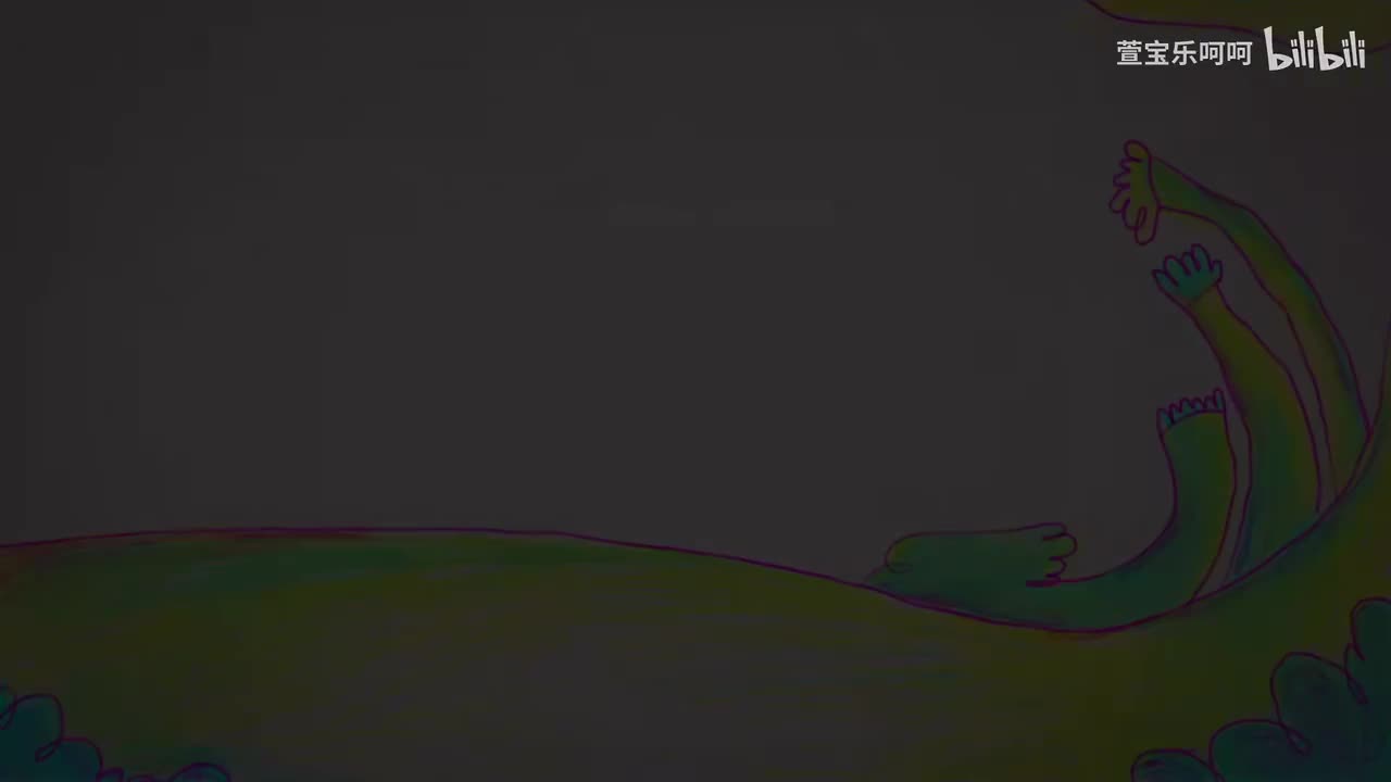 8.如果我是野猪