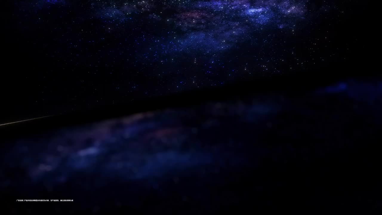 华为 nova 10 SE 广告