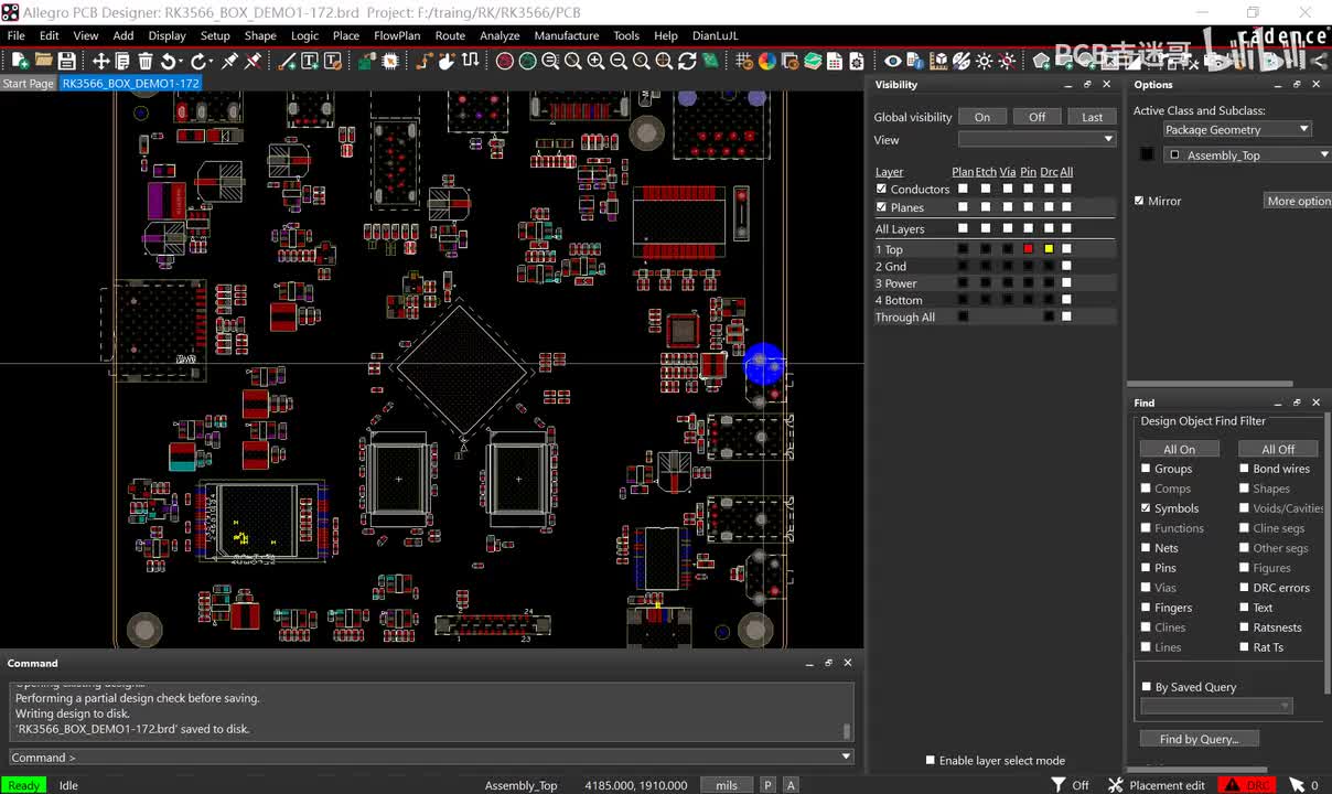 21.设计参数设置