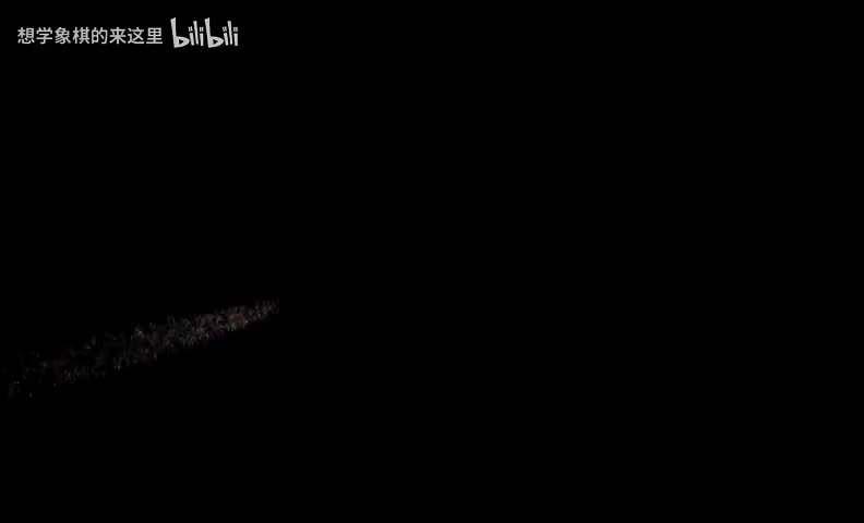 过宫炮中功体系10