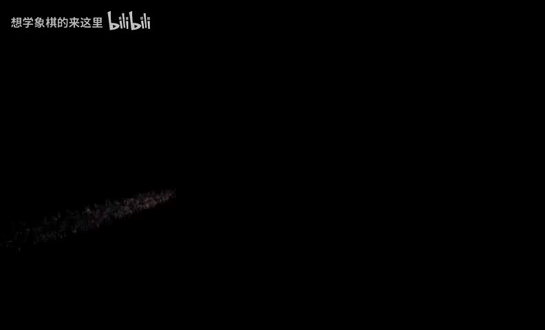 过宫炮中功体系5