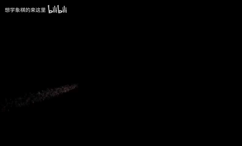 过宫炮中功体系12