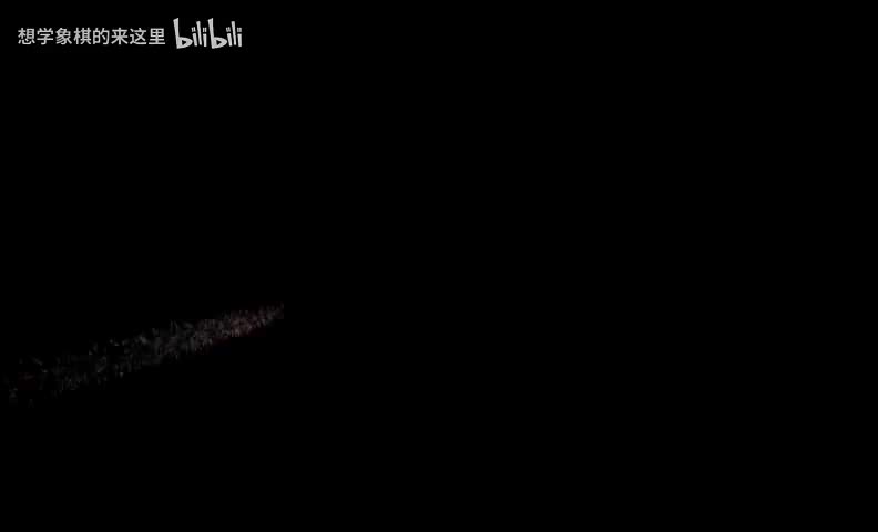 过宫炮中功体系14