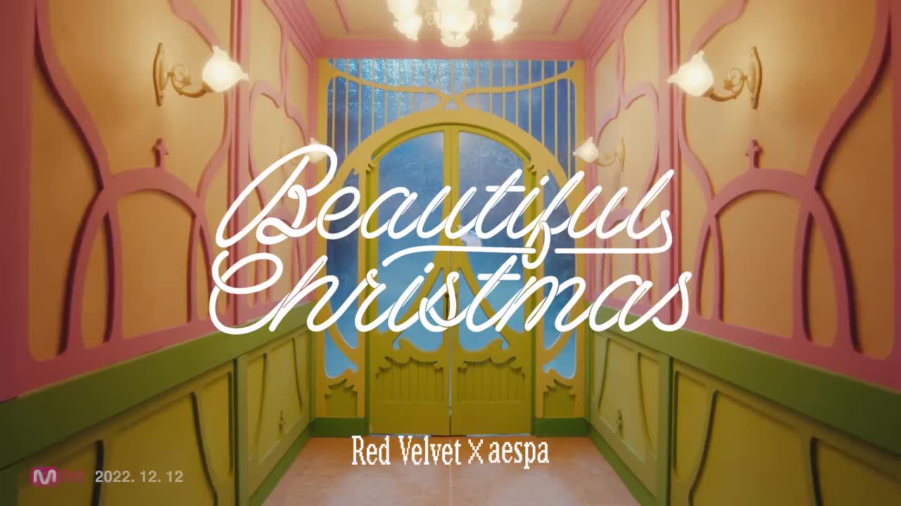 Red Velvet、aespa - Beautiful Christmas