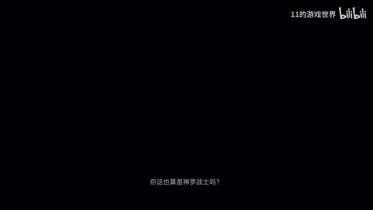 第九章：我们就是英雄