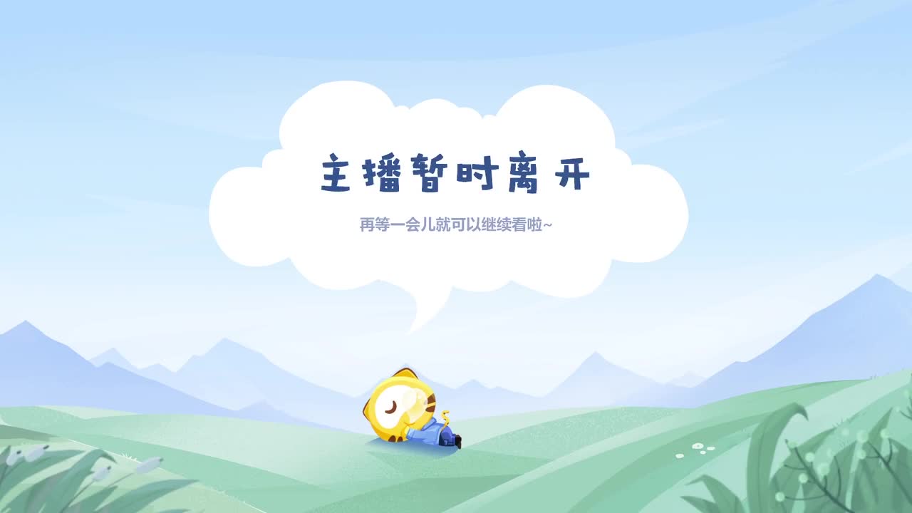 [直播].[蓝光8M].[星秀].[王芯恩Tree].[【武汉】气质百变小芯恩~感谢雨滴小姐姐].[20221215201727]