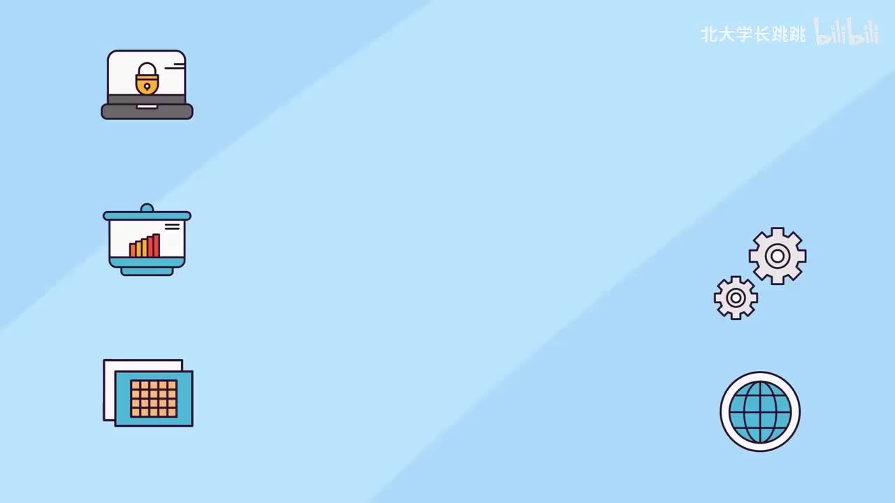 10.加减速判断（基础课）