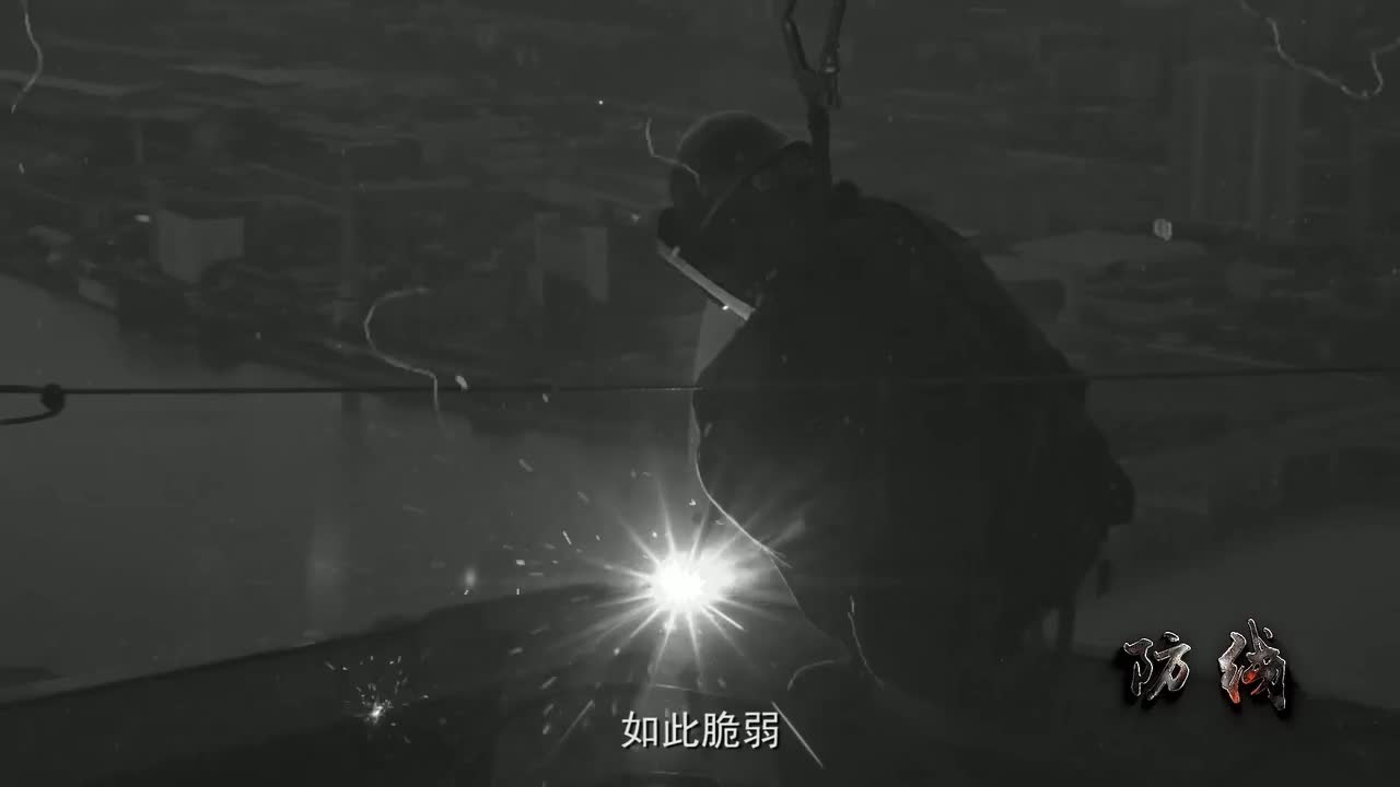 15.安全文化篇-安全梦空间