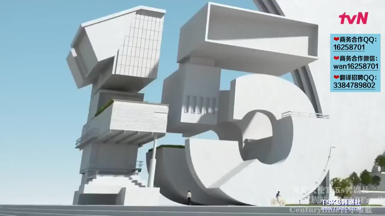 IV.E10 第三工业区（下）210912