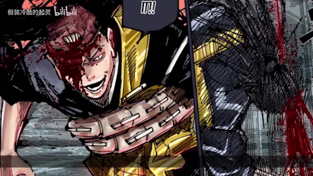 207话：羂索被掀开头盖骨，战局陷入绝望之境！