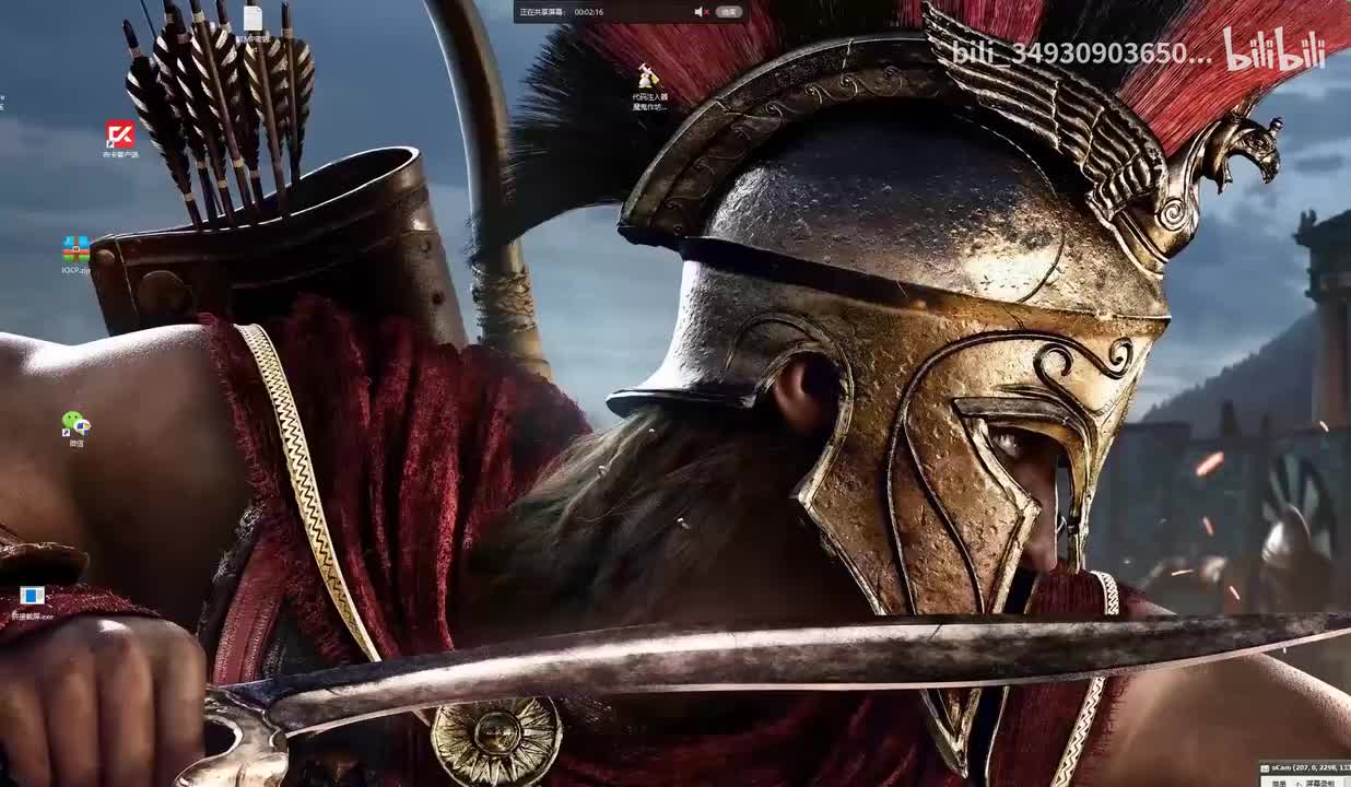 20.PS自绘界面_高清 1080P