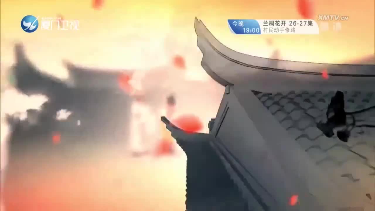 汉宫飞燕（1） 斗阵来看戏 2022.10.29 - 厦门卫视