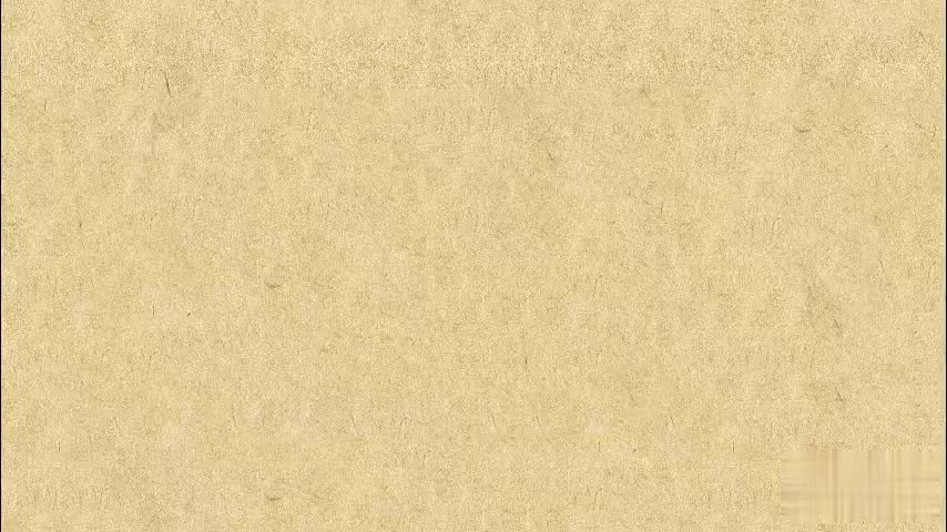 13.容积与容积单位