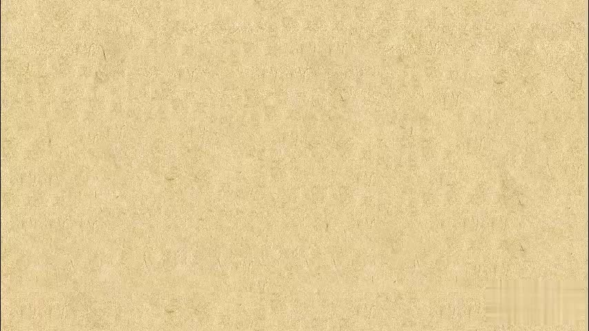 6.长正方体的表面积