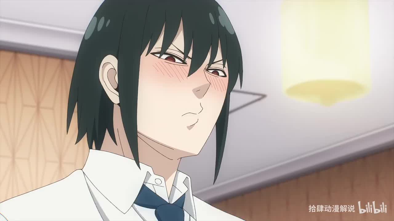 间谍过家家第九集 (1)