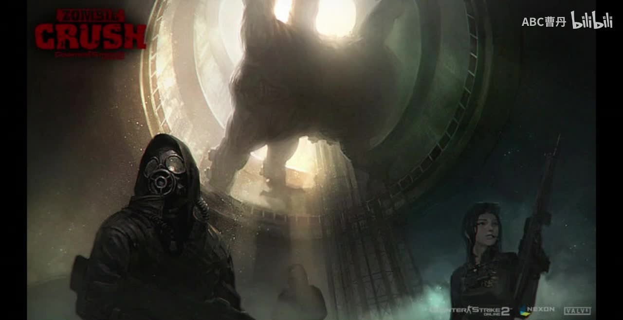 逃生第1版Online2