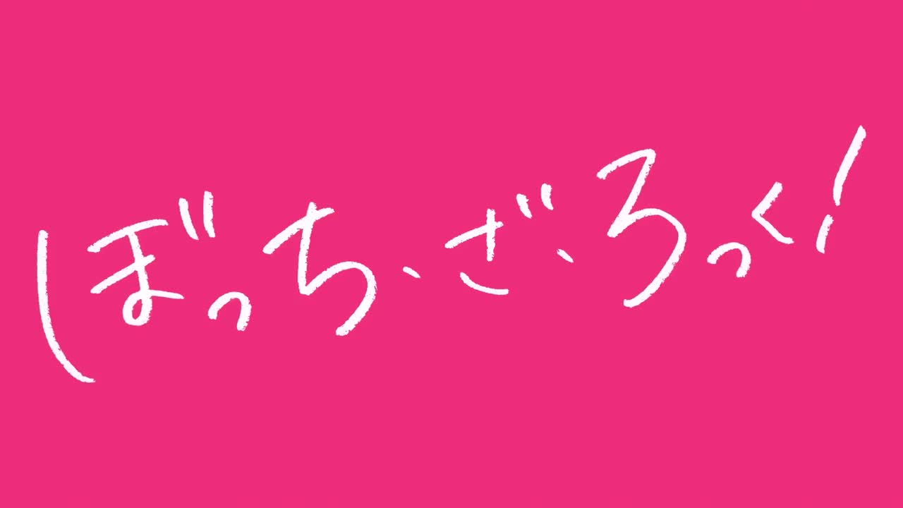 原声
