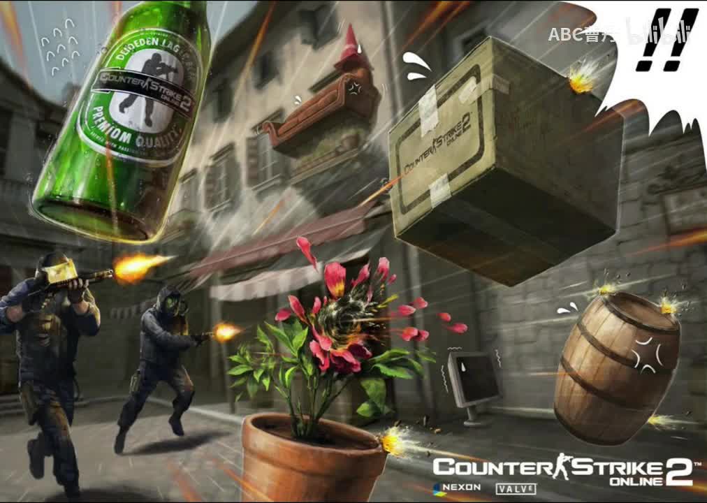 捉迷藏 特殊回合 Online2