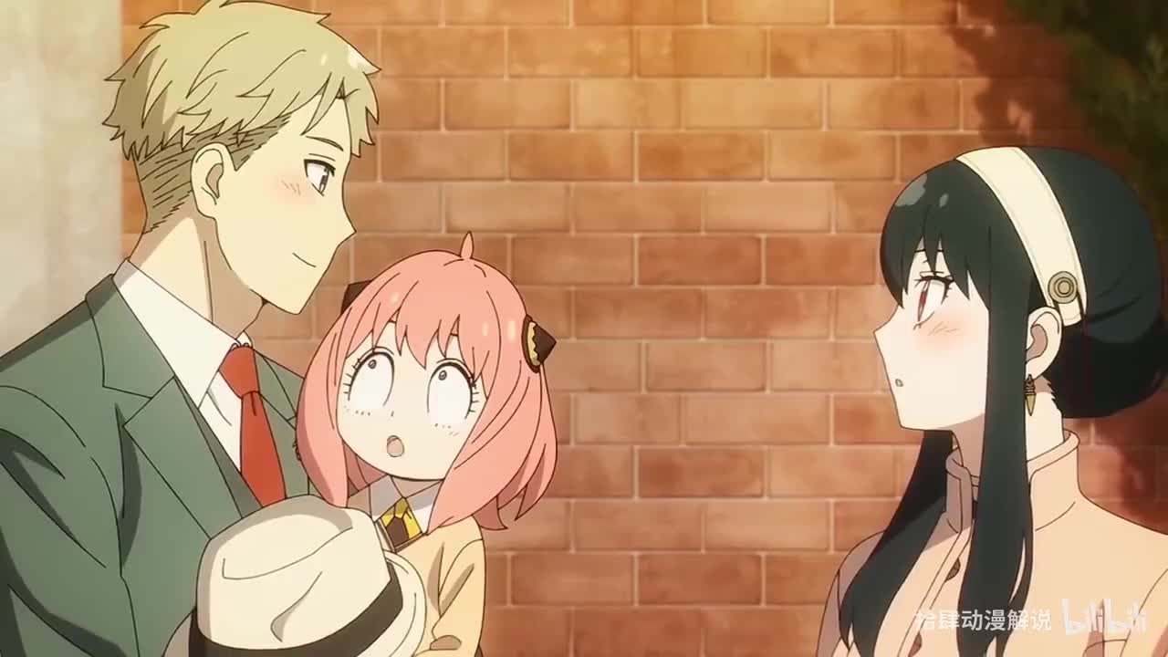 间谍过家家第一集