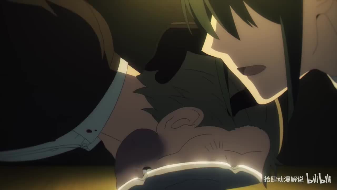 间谍过家家第八集 (1)