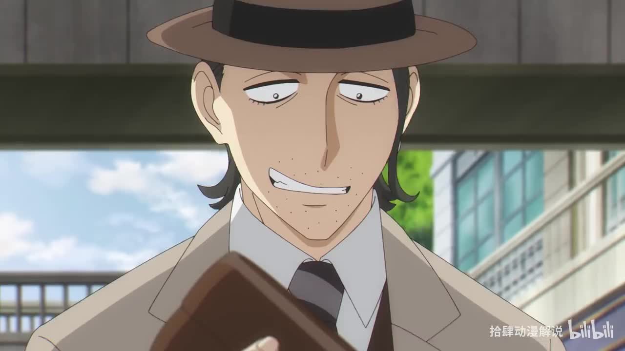 间谍过家家第三集 (2)