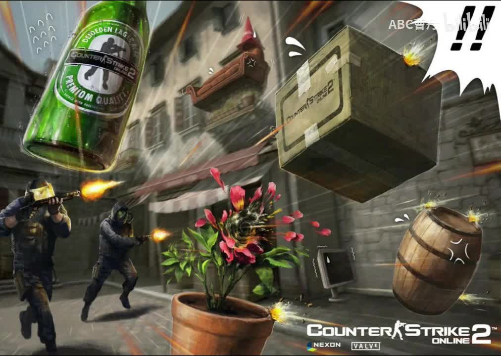 魔幻捉迷藏 缓速世界 Online2