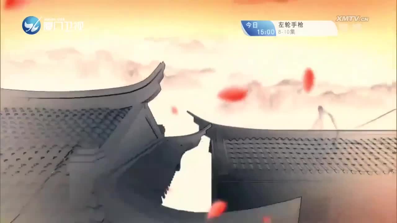 状元认母（3）斗阵来看戏 2022.12.20 - 厦门卫视