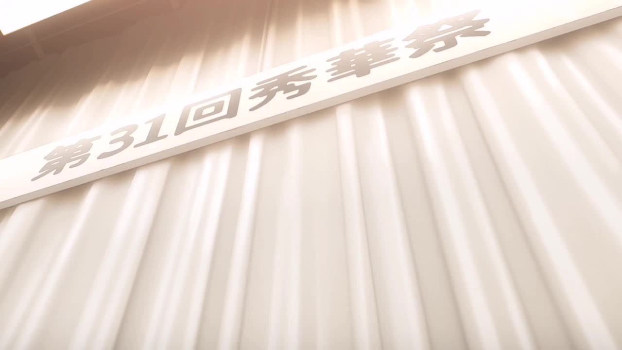 《才不会忘掉》