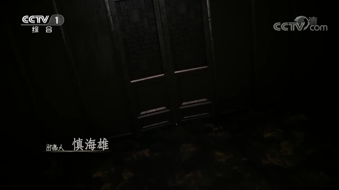 第十四期《礼记》- 20221225