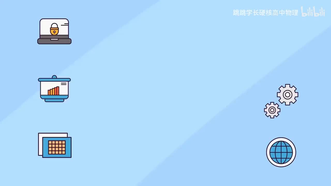 天体比例问题（题型技巧课）