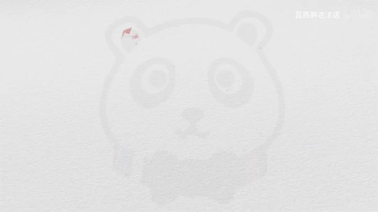 【法语入门A1合集】《你好法语1》Unité1 Leçon 1.1