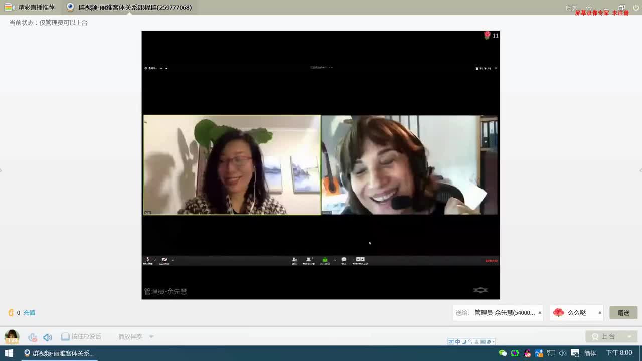 2017-03-03（2）幻想