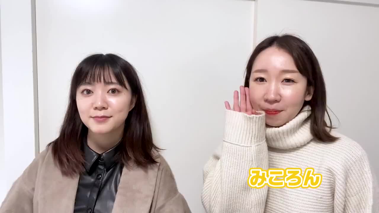 クリスマス生まれのあいみんに巨大靴下をプレゼント♡【サプライズ】