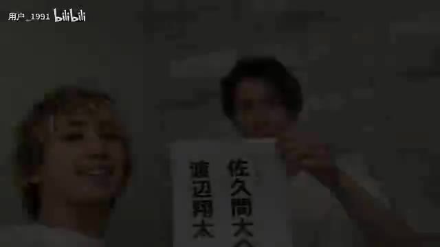 201007「ダウンタウンDX」