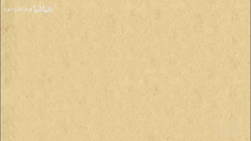 17.根据比例尺求图上距离