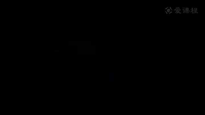 2.1.1 体系几何组成分析01