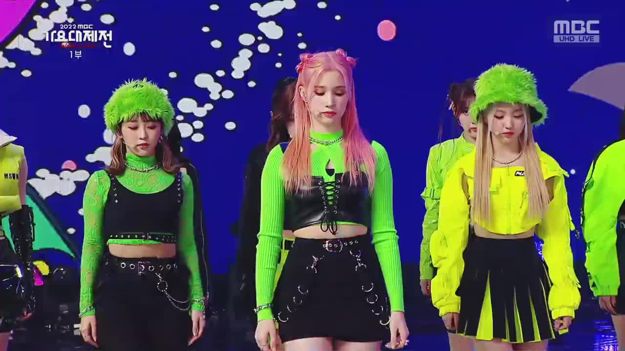 221231 MBC UHD Gayo Dejejeon Kep1er - We Fresh