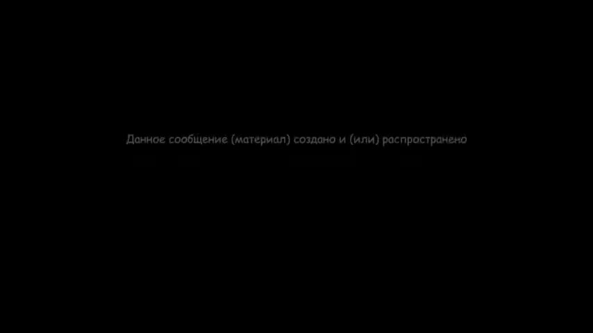 信号 «Англосаксы». Что они опять натворили