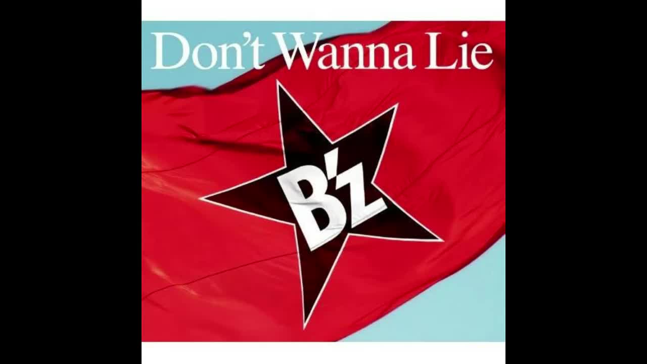 OP31 Don't Wanna Lie-B‘z